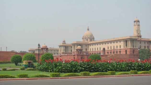President’s House: A Marvellous Architecture
